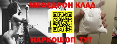 apvp Коммунар