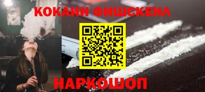первитин Конаково