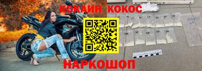 apvp Коммунар
