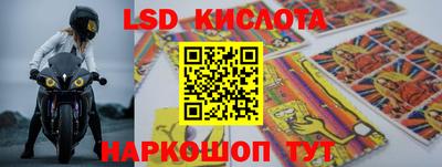 кокаин премиум Комсомольск-на-Амуре