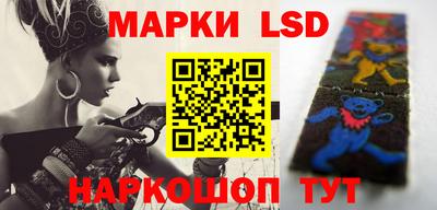 первитин Конаково