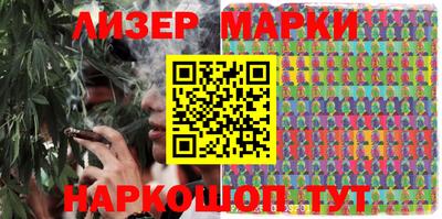 первитин Конаково