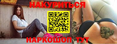 apvp Коммунар
