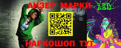 apvp Коммунар
