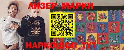 кокаин премиум Комсомольск-на-Амуре