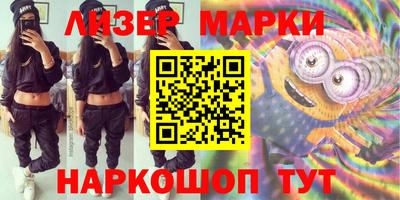 кокаин премиум Комсомольск-на-Амуре