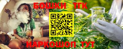apvp Коммунар