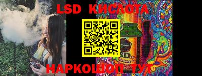 apvp Коммунар