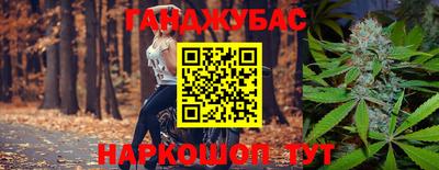 apvp Коммунар
