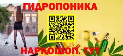 первитин Конаково