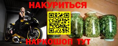 первитин Конаково