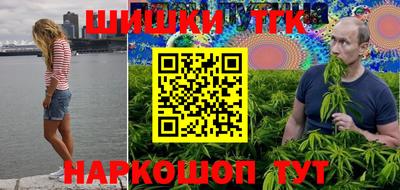 первитин Конаково