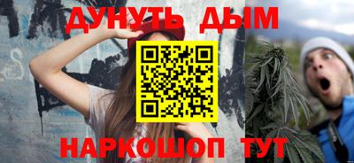 кокаин премиум Комсомольск-на-Амуре