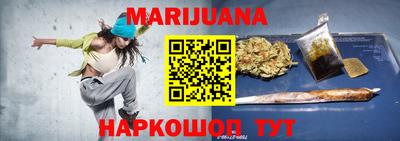 первитин Конаково