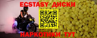 apvp Коммунар
