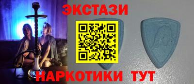 apvp Коммунар