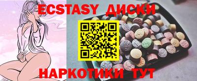 кокаин премиум Комсомольск-на-Амуре