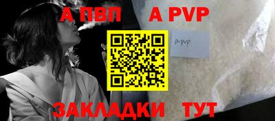 кокаин премиум Комсомольск-на-Амуре