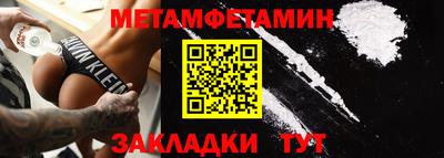 apvp Коммунар