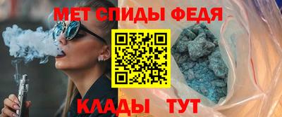 кокаин премиум Комсомольск-на-Амуре