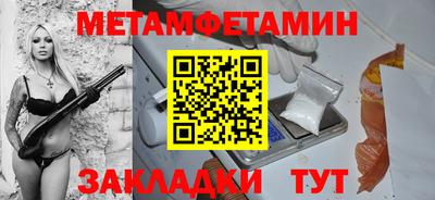 кокаин премиум Комсомольск-на-Амуре