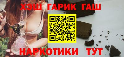 первитин Конаково