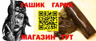 первитин Конаково
