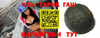 первитин Конаково