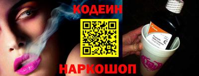 apvp Коммунар
