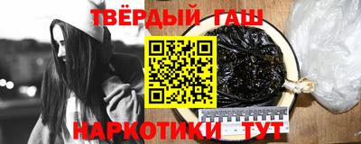 кокаин премиум Комсомольск-на-Амуре
