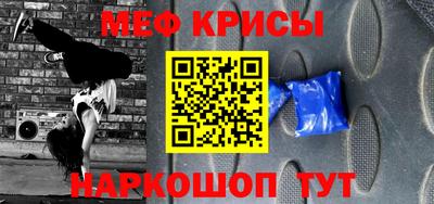 кокаин премиум Комсомольск-на-Амуре