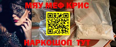 apvp Коммунар