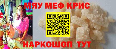 apvp Коммунар