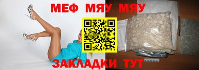 кокаин премиум Комсомольск-на-Амуре